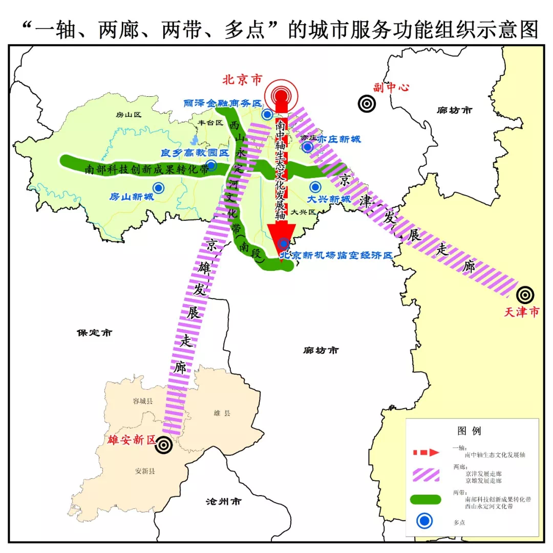2025年5月3日 第9页