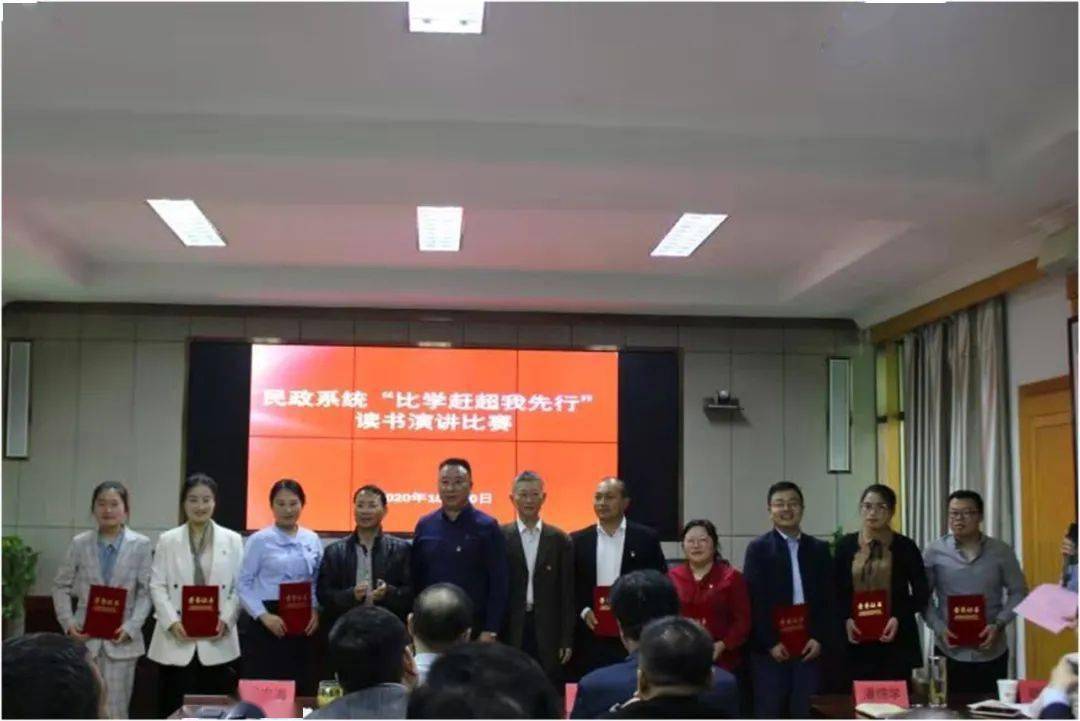 宝应县民政局最新招聘信息全面解析
