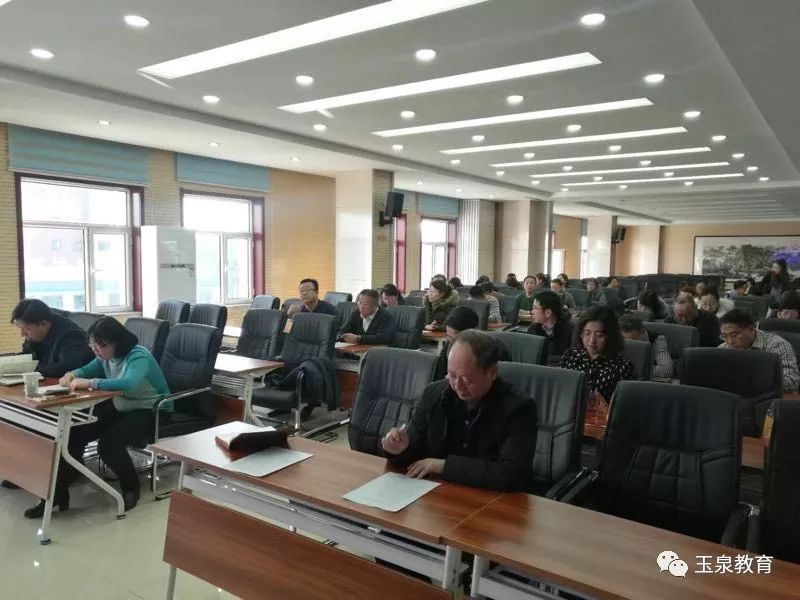 玉泉区特殊教育事业单位领导团队最新概况