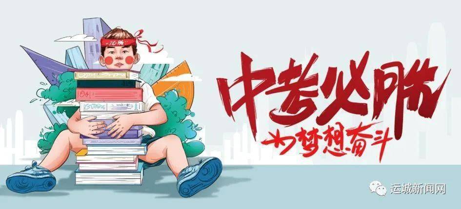 左新村委会最新招聘信息汇总