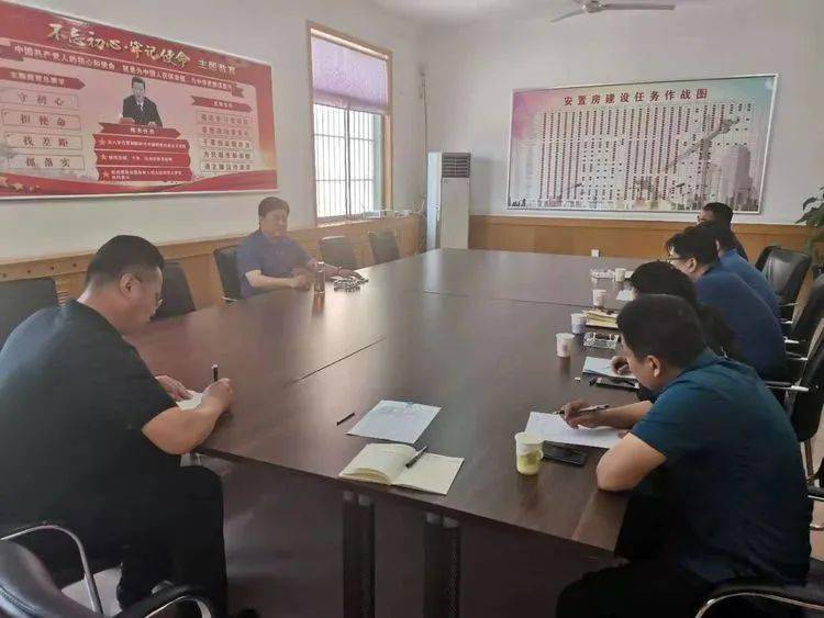 仇坝村全新发展规划揭晓