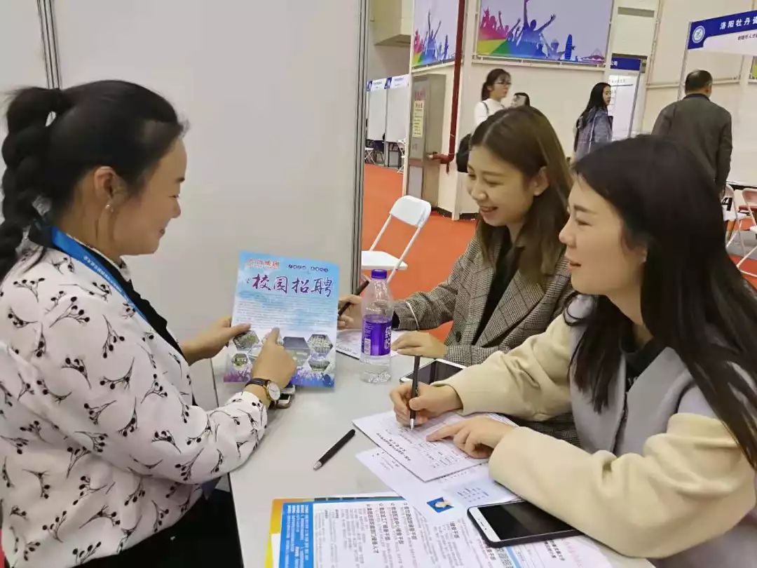 洛龙区科技局及企业最新招聘信息汇总与求职指南