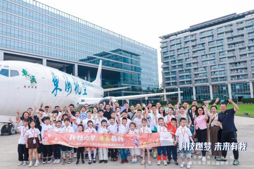 东海县科技局发展规划引领未来科技发展新蓝图