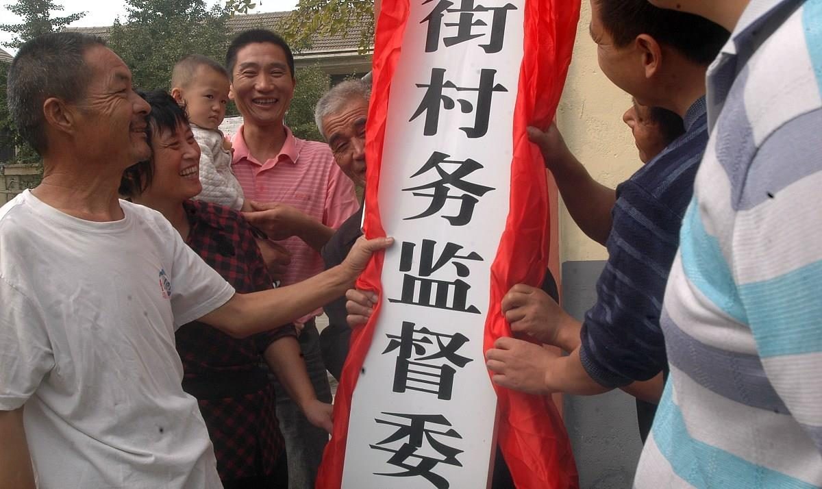 脖项村民委员会最新动态报道