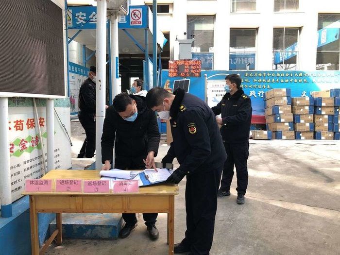 泺源街道最新招聘信息汇总
