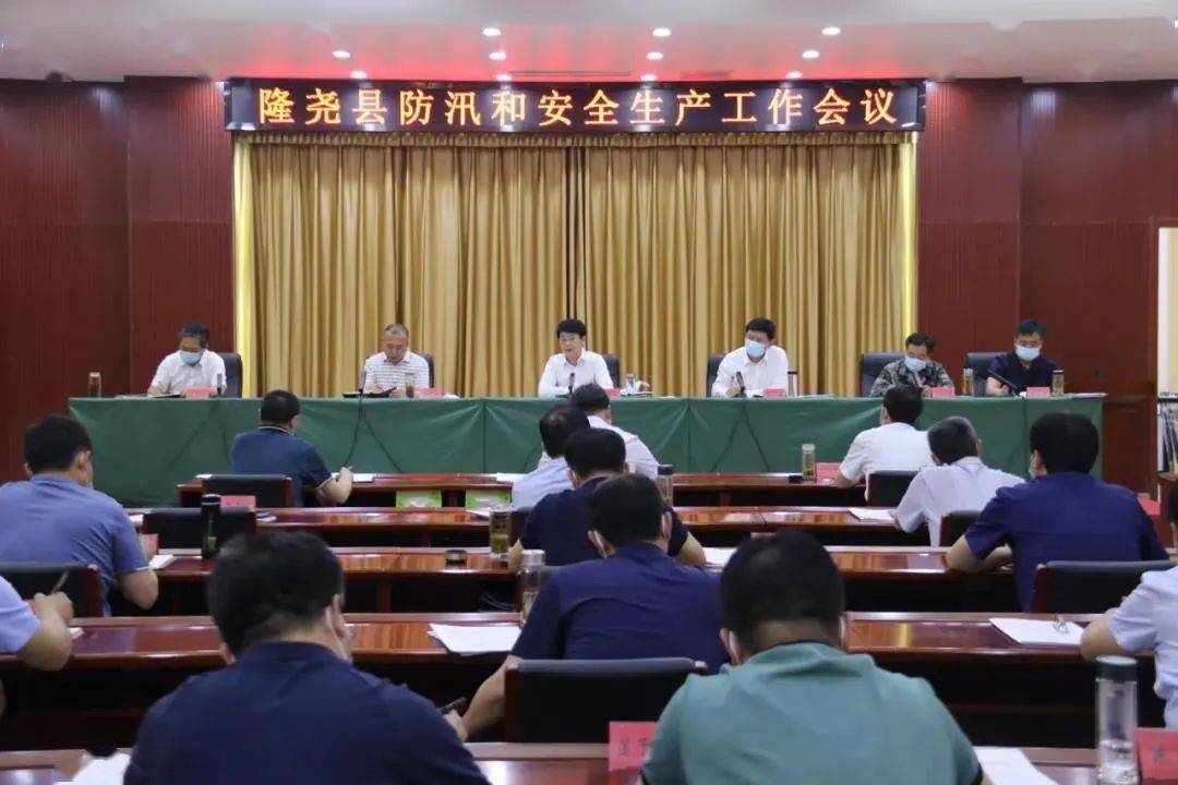 疏勒县卫生健康局最新招聘信息公示